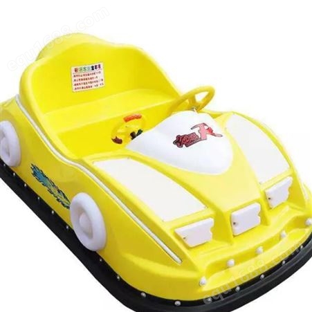 供应销售游乐户外儿童室内碰碰车玩具 游乐设备