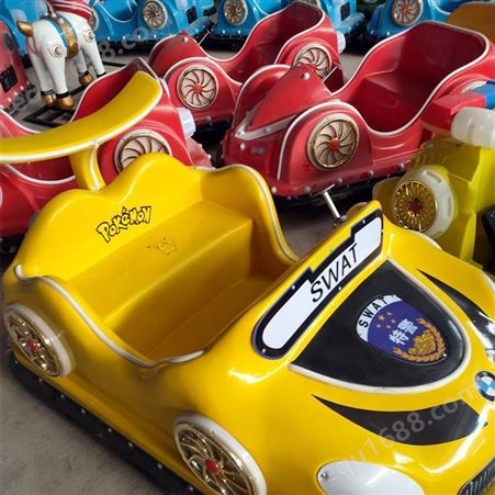 好奇星销售供应儿童电动飞碟碰碰车玩具设备 一件代发