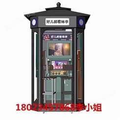 上海央视同款朗读亭哪里有，厂家设计定做一台要多少钱