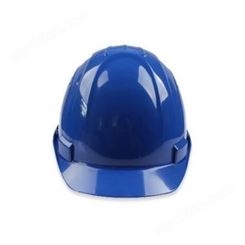 霍尼韦尔H99RN107S ABS蓝色安全帽 H99系列无透气孔安全帽