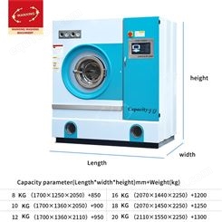 太原市转让洗衣店用干洗机 石油干洗机 50公斤水洗机出售