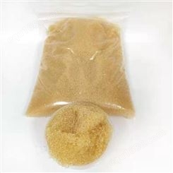 隆高 西藏软水树脂 001×7南开树脂厂家 工业软化树脂 现货直发 提供检测报告