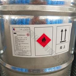 正丙醇 工业级 1-丙醇 现货出库原装优等品免费取样