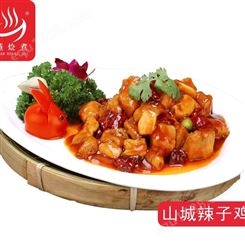中餐食堂饭馆方便成品菜 山 城辣子鸡料理包 外卖速食包批量供应