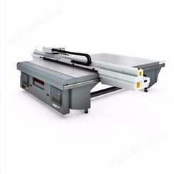 奥西1280XT  UV平板打印机  UV打印机  平板打印机 实力厂家  质量为先 信誉为本 品质保障