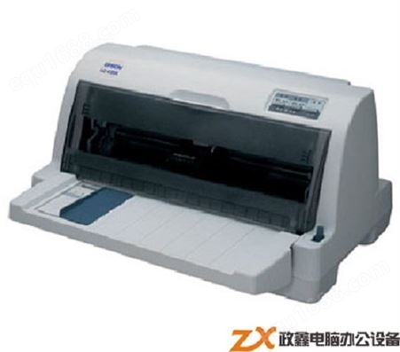 政鑫办公设备 爱普生635K 出入库单打印机 报表打印据打印机租赁价格厂家 快速发货
