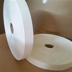 厂家定制 全木浆双胶纸 印刷双胶纸，胶板纸白色绘图纸淋膜双胶纸