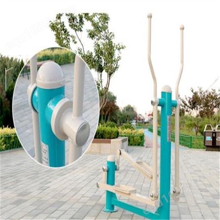 公园露天健身器材农村广场老年人健身设施组合