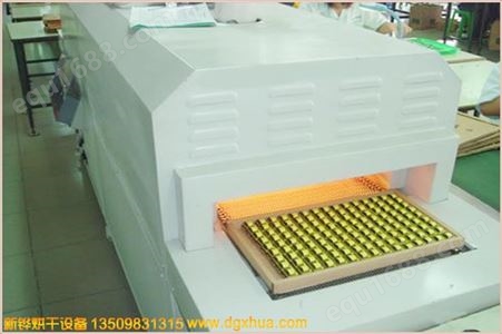 点胶固化隧道炉 高温烘烤箱  电子干燥柜   油墨UV固化机