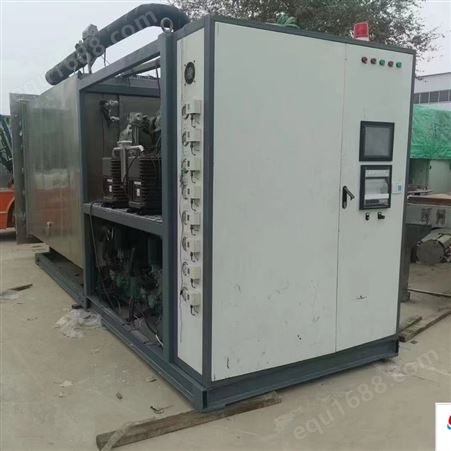 冷冻干燥机报价 上海东富龙冻干机 中盟机械