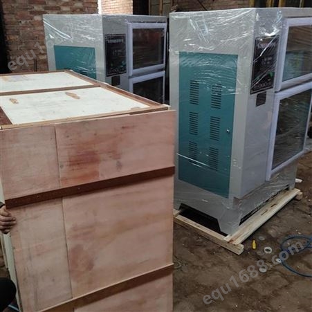 现货出售 水泥标准养护箱 混凝土标准养护箱 试验箱 来电选购