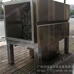 供应广州水喷淋净化器 广州水喷淋净化器厂家