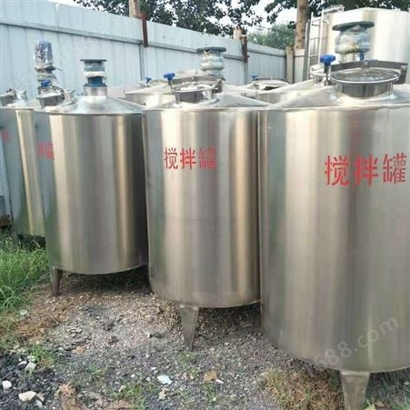 常年供应蒸汽加热储罐 二手化工储罐 双层不锈钢储罐