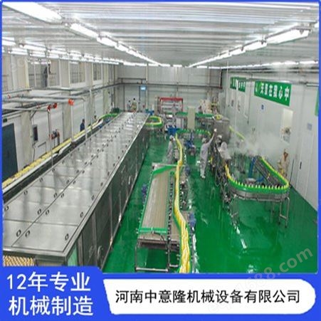 生产 乳酸菌饮料生产线 饮料加工设备 实力工厂
