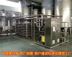 东北黑玉米整套饮品加工设备 年产10万吨玉米饮料生产线 机械设备