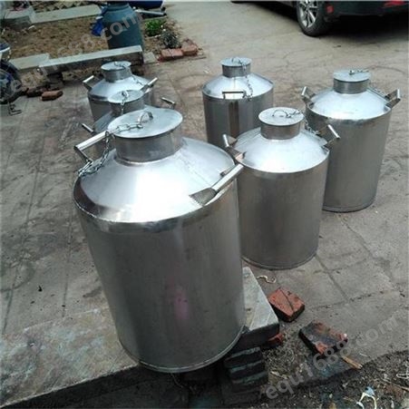 100斤小型不锈钢储存罐 小酒厂酒罐 鸿运达 304不锈钢桶