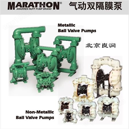 M30B1AGTABS000 马拉松MARATHON 气动隔膜泵金属泵系列