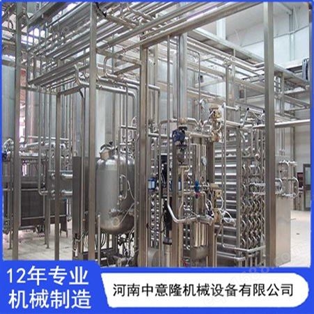 生产 乳酸菌饮料生产线 饮料加工设备 实力工厂