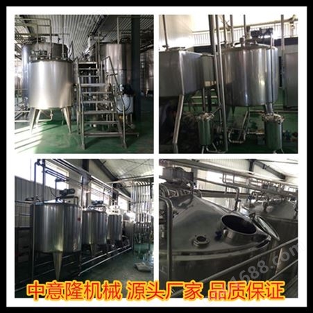 zyl2000易拉罐枣汁生产线 红枣浓缩汁加工设备 饮料机械制造商
