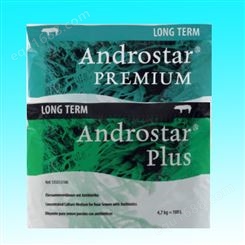 Androstar Premium/Plus精液长效稀释剂