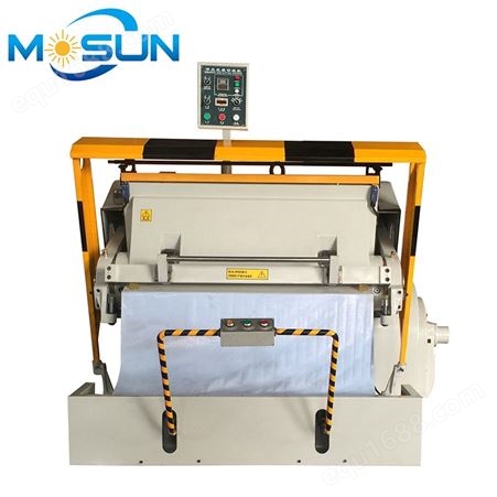 瑞安工厂CE款ML930半自动工业灰纸板对开平压压痕机