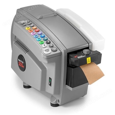 全自动进口555e自动胶带机 多功能湿水牛皮纸机可选bp-9替代