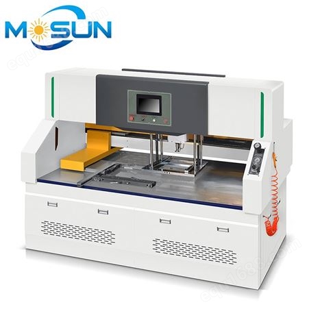 木森MSTM-920自动塑料片清废机 化妆品盒自动排废机 汉堡纸盒拆标机