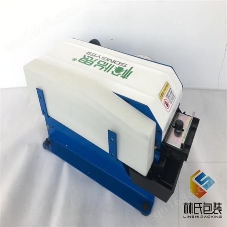 台面式湿水纸机 湿水牛皮纸机 多功能半自动湿水纸机