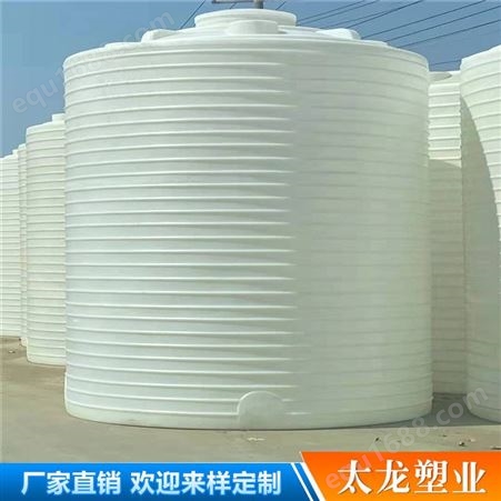 昆明圆形塑料水塔 加厚塑料水塔 圆柱型水箱立式塑胶水塔