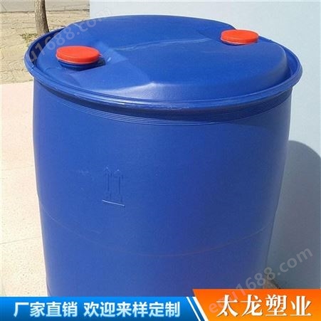 塑料水桶 昆明化工桶规格 塑料吨桶 出售塑料桶 大量出售 塑料桶批发