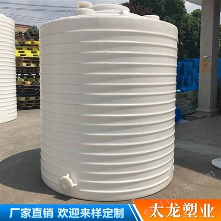 塑料立式水塔 昆明塑料圆形水塔1.5吨牛筋塑料圆形水塔生产厂家  云南立式塑料水塔 立式水塔