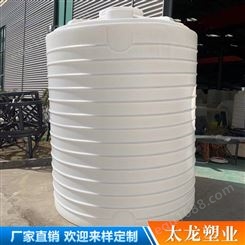 云南塑料水塔储水罐0.5吨PE塑料水塔生产厂家  圆形立式工业塑料水塔