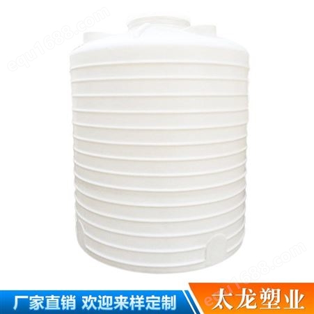 塑料水塔 厂家供应工地用的塑料水箱工地储水塑料桶 塑料水塔批发