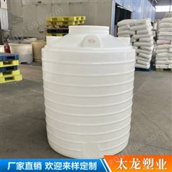 太龙塑业10吨立式塑料水塔 消防水箱 10立方pe储罐