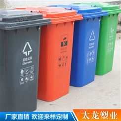 40升室内分类垃圾桶 脚踏式分类垃圾桶 双胞胎分类垃圾桶