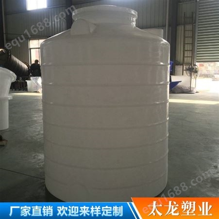 外加剂20立方塑料水塔 昆明塑料水箱 水塔价格 pe塑料水箱生产批发