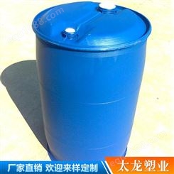 50升塑料桶价格 欢迎来电详谈 昆明真石漆包装桶