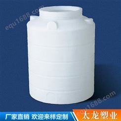 塑料立式水塔 塑胶储罐15吨塑胶PE储水桶蓄水桶PE立式水塔  厂家现货 立式水塔