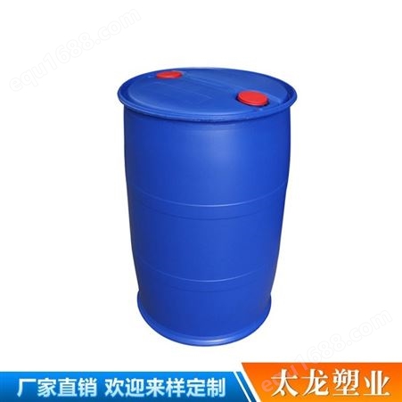 批发零售 化工桶 太龙塑业 无印刷圆罐 油漆罐 清漆罐