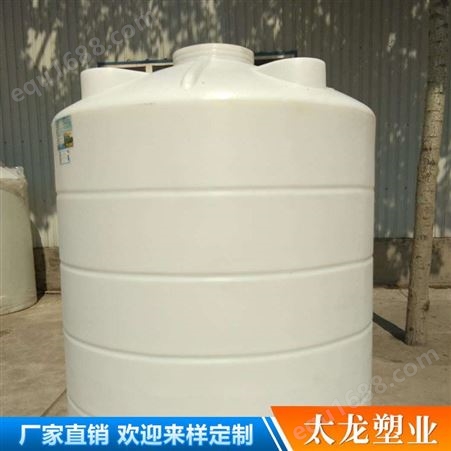 防腐蚀 塑料水塔_10吨塑料桶30吨塑料水塔耐腐蚀