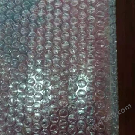 全新料气泡膜卷 打包加厚防震膜 泡沫气泡垫 气泡纸泡泡膜厂家供应
