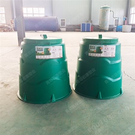 长期供应堆肥桶 堆肥箱 厨余垃圾发酵桶 户外安装 厂家批发