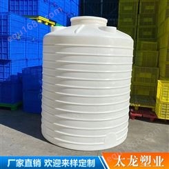 云南PE水塔 10吨塑料水箱  太龙塑业PE材质立式储罐 3吨森林防火水塔