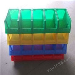 塑料零件盒配件盒螺丝盒天津工厂直发