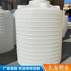 昆明pe水塔 10立方塑料水塔 10吨塑料桶生产厂家批发塑料水箱水塔