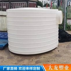 昆明10吨塑料水塔 立式PE水箱厂家 太龙塑业10吨塑料水塔