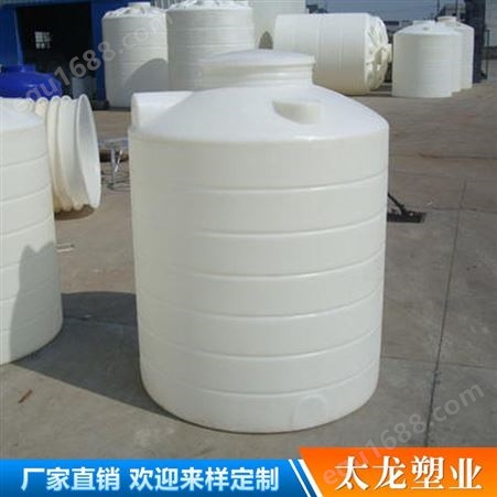 塑料水塔 厂家供应工地用的塑料水箱工地储水塑料桶 塑料水塔批发