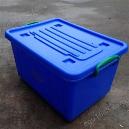 梅州乔丰直供塑胶箱 带盖周转箱 塑料运转箱