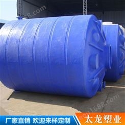 吨桶生产厂家全新PE塑料桶1000l吨包昆明塑吨桶批发