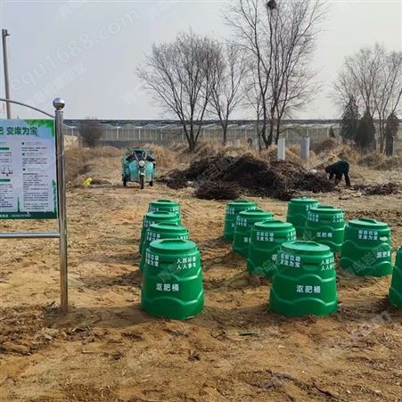 堆肥桶 农用堆肥设备 厨余垃圾堆肥 沤肥桶 岩康塑业 现货